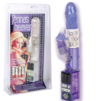 The Beaver Sex Toy 57